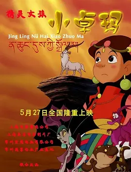爽爽欲人网