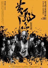 爽爽欲人网
